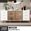 160*40*90H white