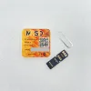 MKSD Sim