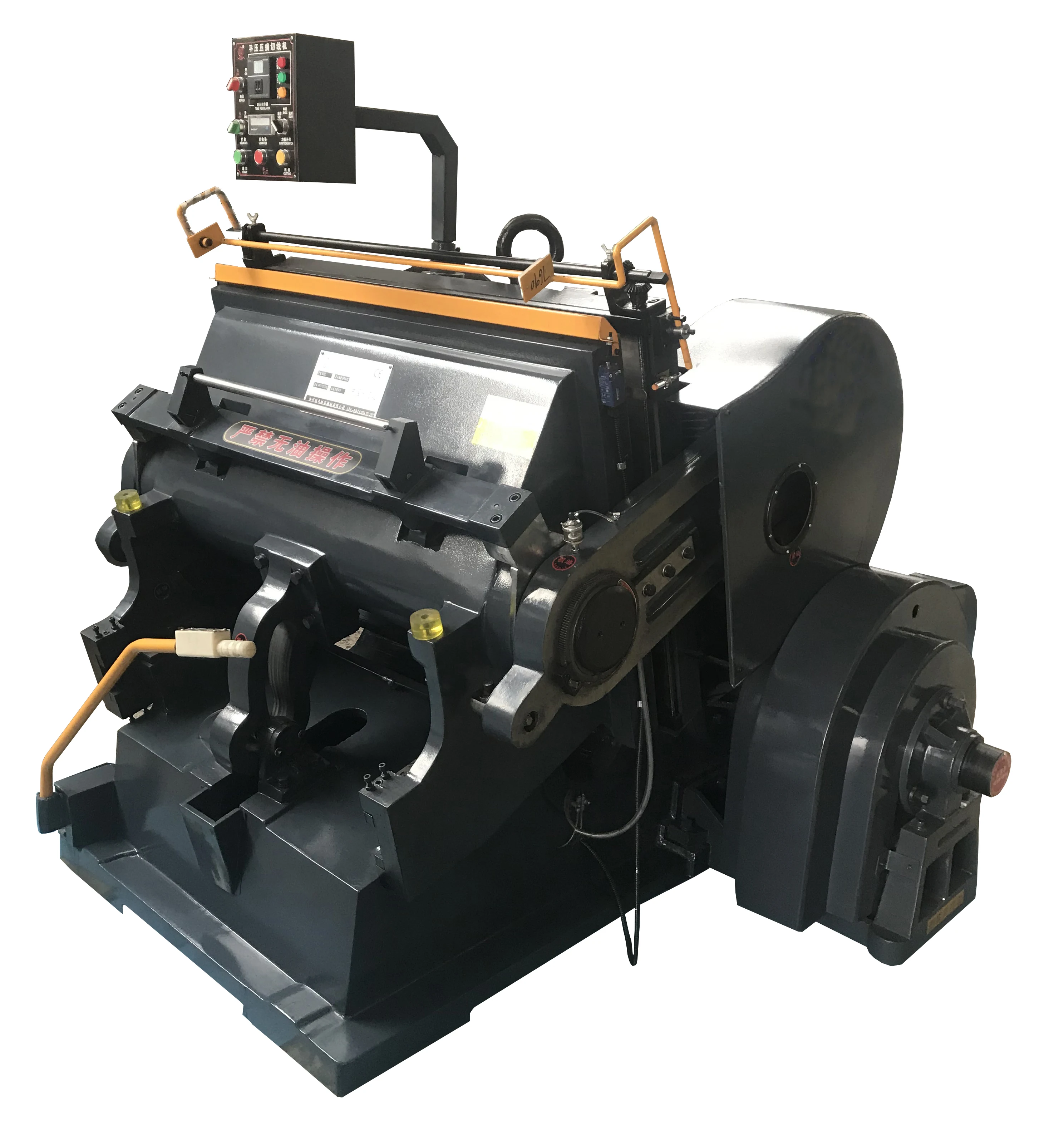 HOT SALE Manual Die Cutting and Creasing Machine Paper Die Cutting Machine Carton Box Making Machine