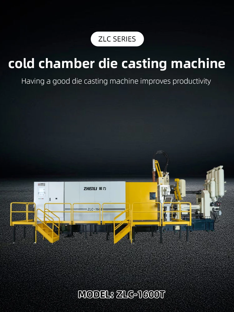 1600T Power Transformer Accessories Casting Machinery Cold Chamber Aluminium Die Casting Machine details