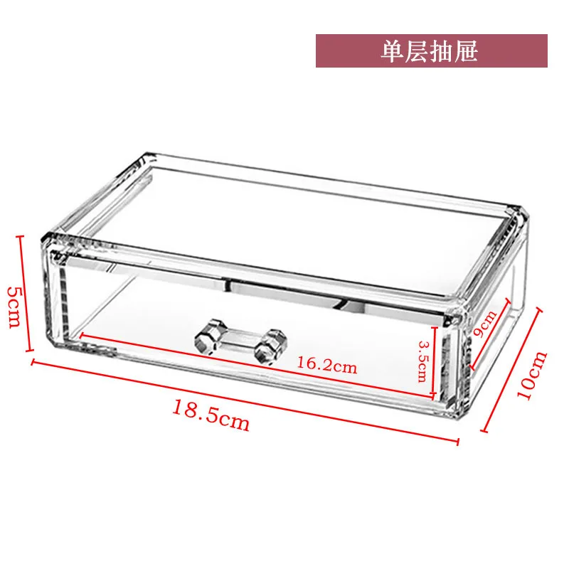 New desktop transparent makeup combination rack lipstick powder display case Multi-layer storage case with drawer supplier