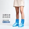 Blue mid-calf
