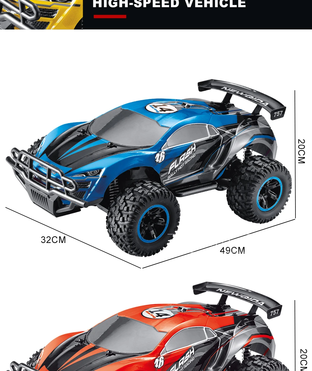 nqd speed rc car