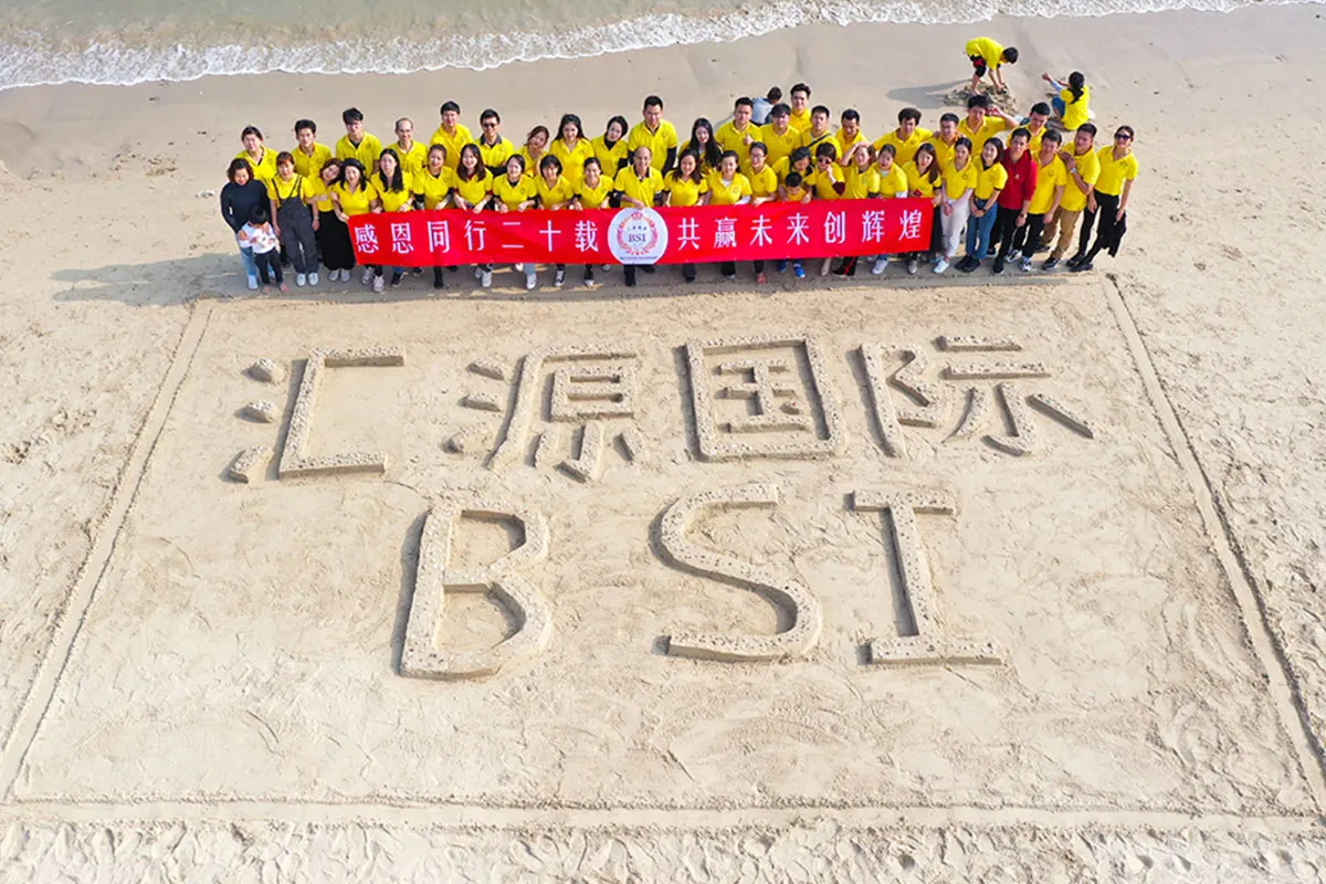 Best Source International Co. 3