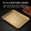 Gold  40x30x2.5cm Grid frame