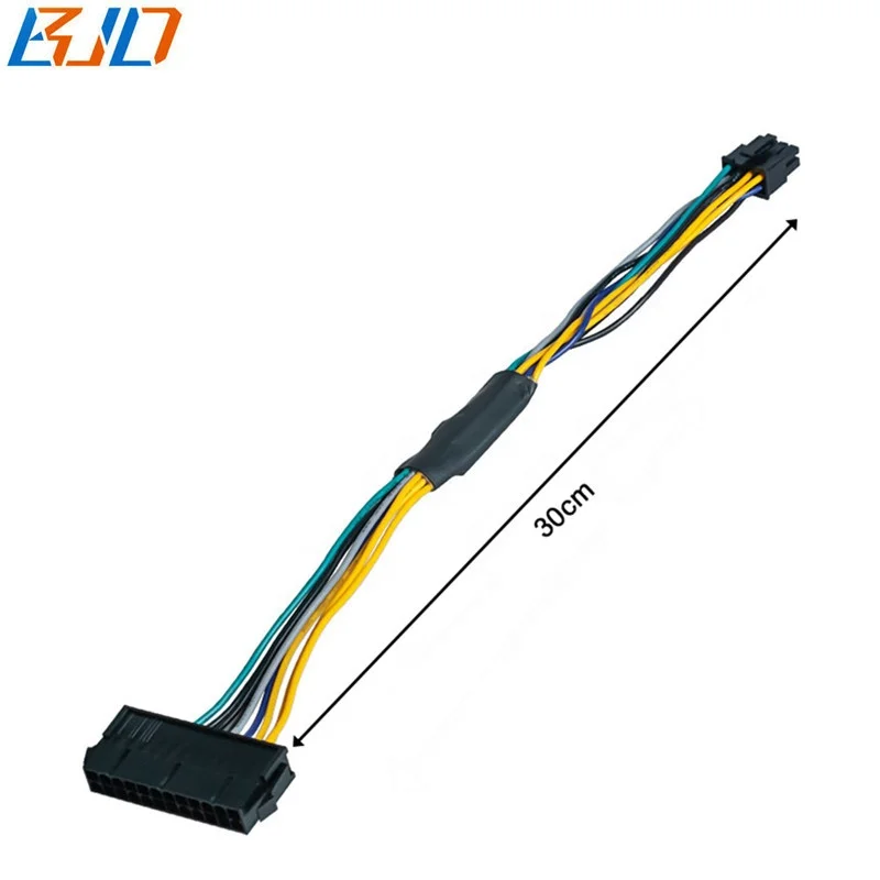 ATX 24Pin 24 Pin to 8Pin 8 Pin Motherboard Power Supply Adapter Cable 30CM for DELL 3020 3046 3620 7020 9020 T1700 and Server