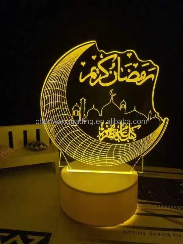 Acrylic Eid Mubarak Decoration Islamic Night Light EID Mubarak Ramadan ...