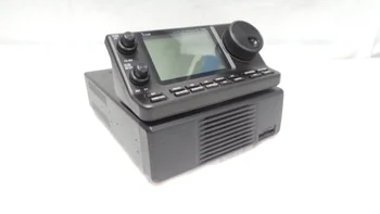 IC-7100 50W HF VHF UHF Ham Transceiver for Mobile Communication