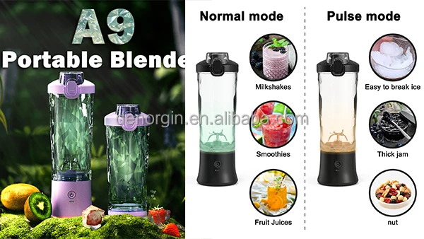 Factory Design 600ml IP67 Waterproof Protein Shaker Electric Rechargeable Portable Blender