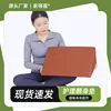 Ordinary triangular pad, waterproof PU brown, 50*25*15