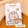 Bake Beors