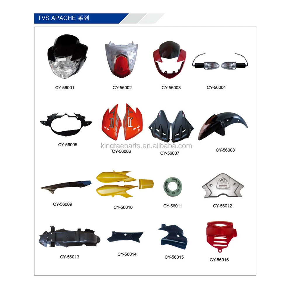 Motorcycle Parts Apache Rtr 160 Parts Price List 4v Spare Parts