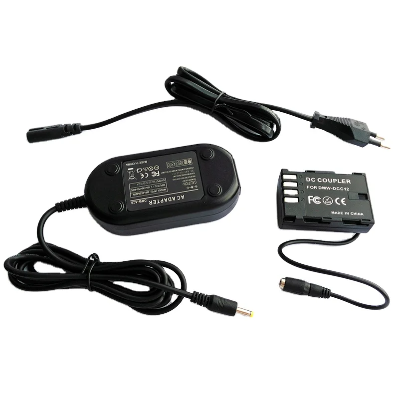 DC Coupler DMW-DCC12 & DMW-AC8 AC Power Adapter Combo for Lumix DMC-GH3 DMC-GH4 DMC GH3 GH4 DMCGH3 DMCGH4 Cameras