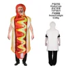 Hot dog composite sponge clothing