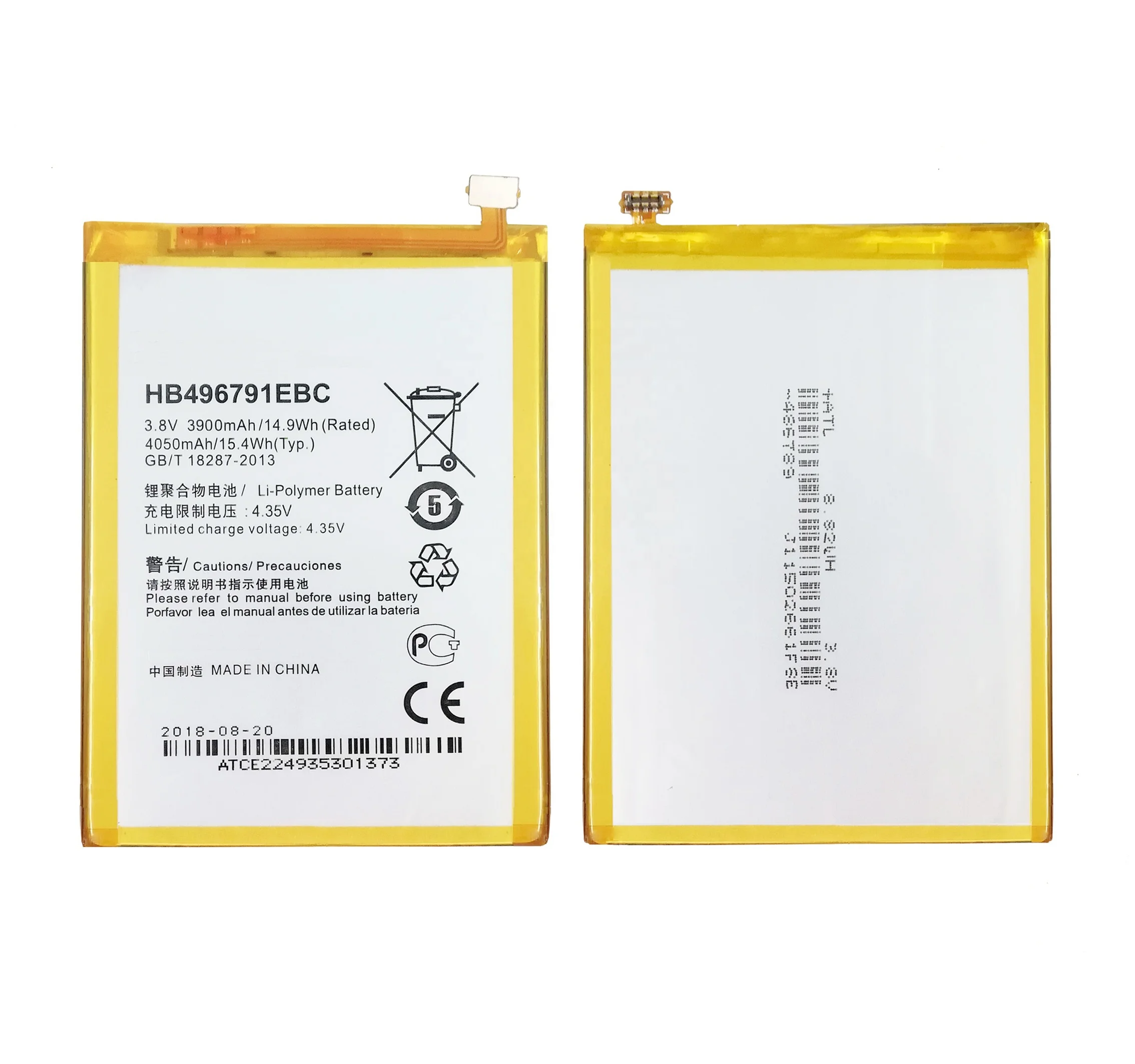 Китай производитель батареи мобильного телефона HB496791EBC для Huawei MATE 1 Ascend MT1-U06 MT2-L02 MT2-L05 MATE 2 зарядные устройства