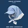 Blue [small fresh small plaid headscarf hat]]