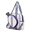 Blue stripes [ball and racket not included] - one size fits all