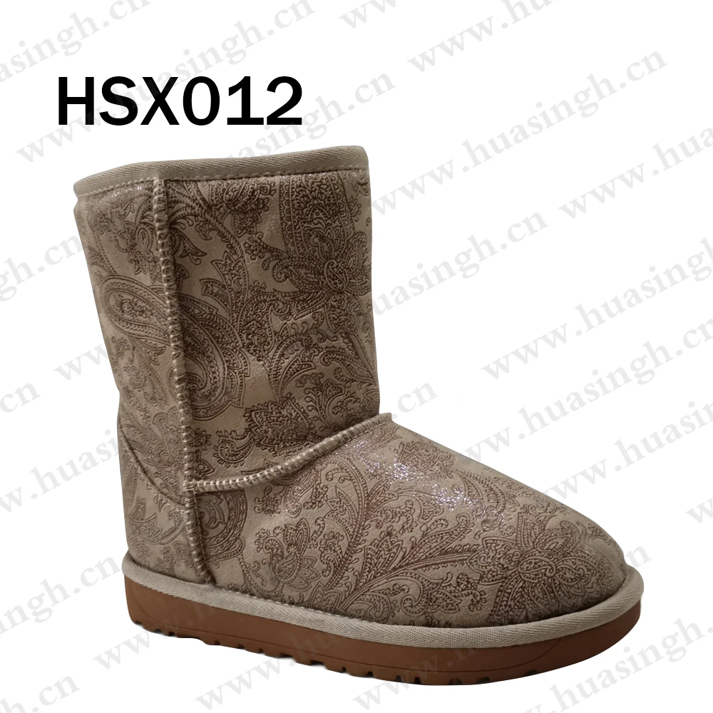 HSX012-3