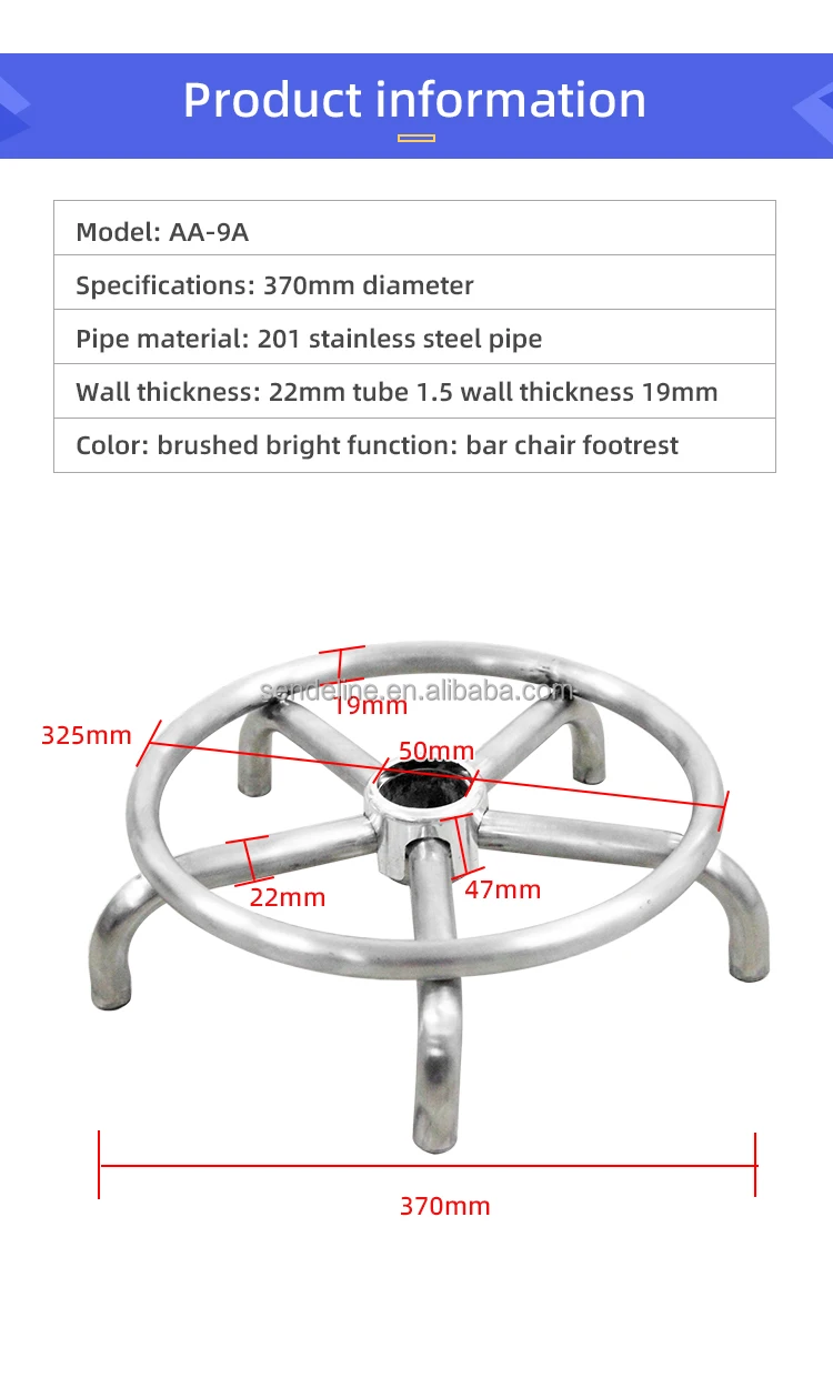 Wholesale Bar Chair Fittings,Bar Stool Accessories,Swivel Chair Base