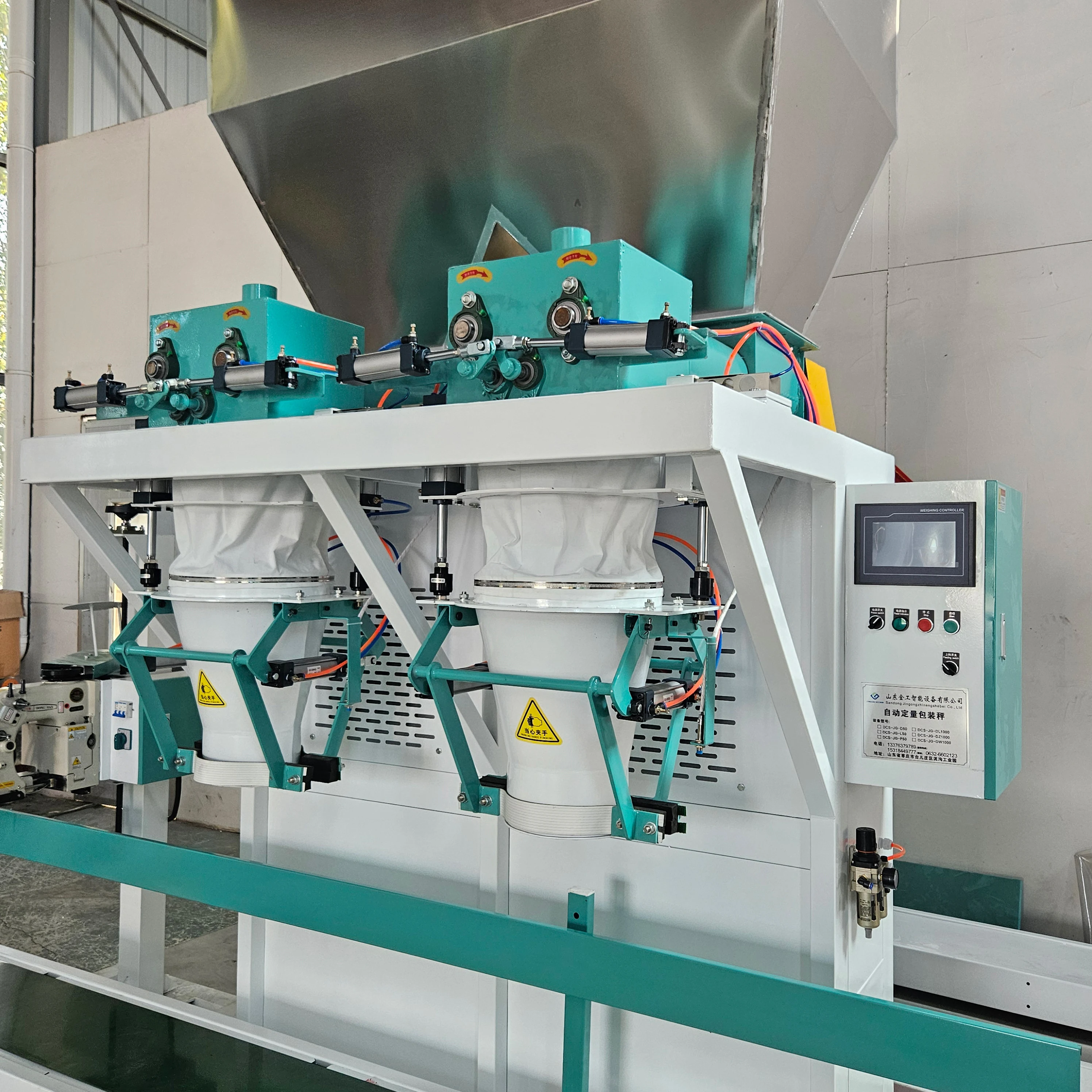 Low Cost Powder Filling Machine for 5kg 25kg 50kg Packaging Corn Wheat Bran Starch Protein Seasoning Powders Plastic Paper Bags