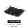 140044 Black Matte