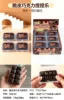 Crispy Dark Chocolate Squishy Fun