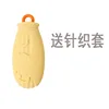 Yellow little monkey-500ml