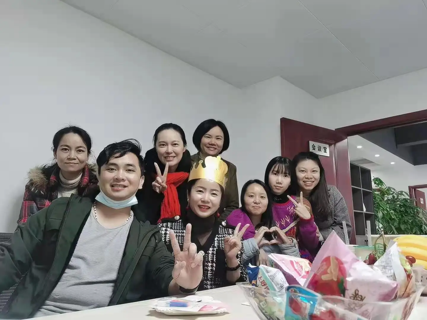 Guangxi Summer Trading Group Ltd. 2