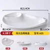 8.5-inch Matte White Two-Grid Drive A09