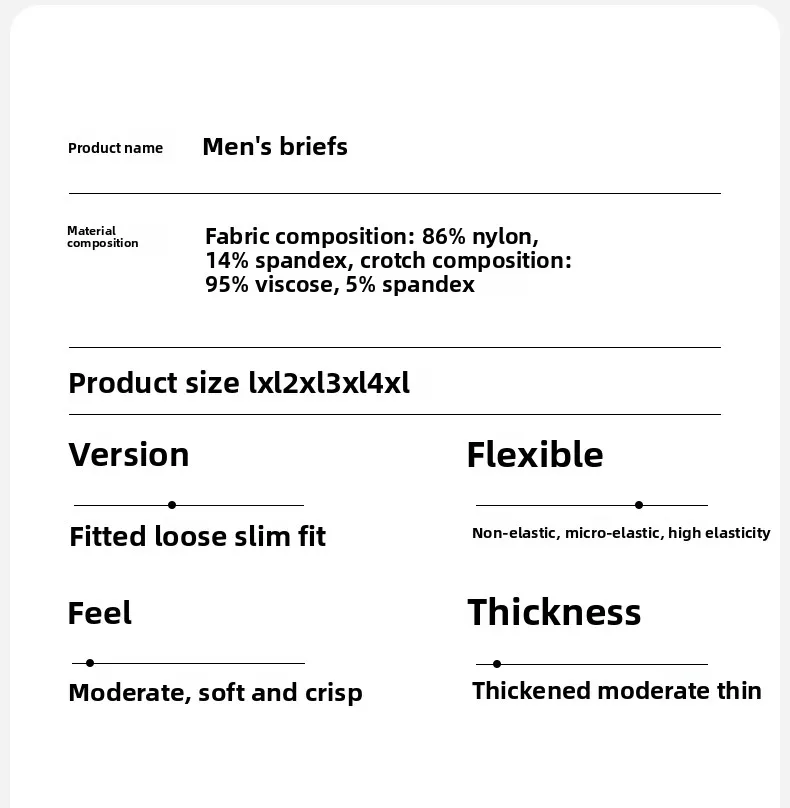 New Arrival Men's Underwear Breathable  Antibacterial Ice Silk Men's Briefs Nylon Men's Underpants Custom OEM Supplier