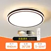 Round 40cm infinite 72w 5-year warranty-replacement only