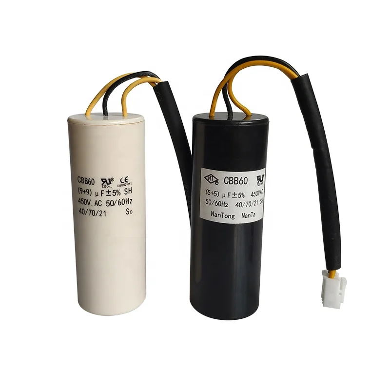 Condensateur Moteur 1,9 µF Avec Fils – Marque Ducati Energia – Neuf – Fabriqué En Roumanie
