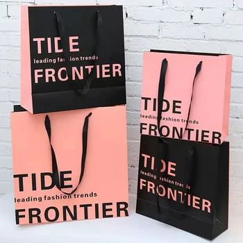 Creative Color Blocking Printed Luxury Gift Bag Clothing Retail Gift Shopping Printed Clothing Wrapping Paper Bag with Handle