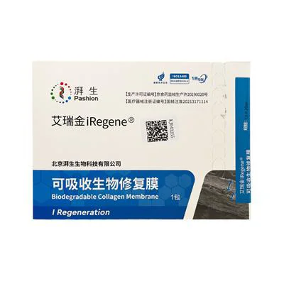 Membrana Chirurgica Implantatoria Absorbibilis Collageni Mineralisati pro Regeneratione Ossium Directa (GBR), Matricis Textilis pro Transplantatione Ossium