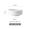 6 Inch Salad Bowl-White/Black
