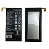 แอลจี BL-T30