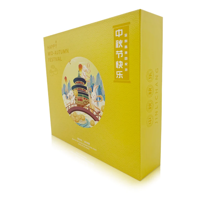 Custom Design Recyclable Paper Gift Box Hard Rigid Lid Base Gift Box with UV Printing for Sweet Candies Cookies & Food Packaging