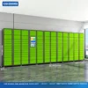 21,5 pulgadas  139 puertas