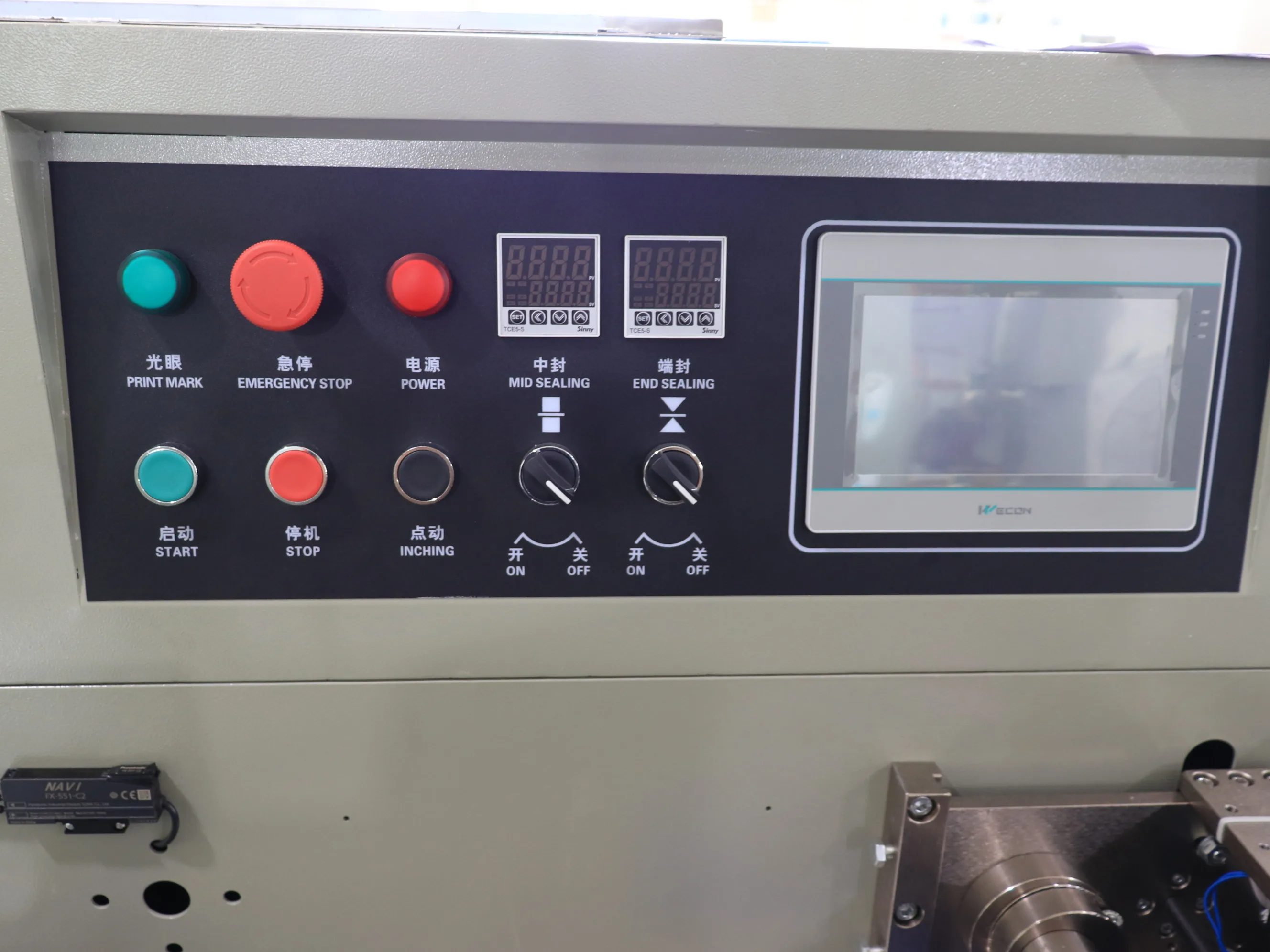 Automatic Disposable Nonwoven Towel Packing Machine Disposable Underwear Pants Underpad Toilet Seat Covers  Wrapping Machine