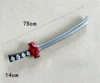Red Samurai sword