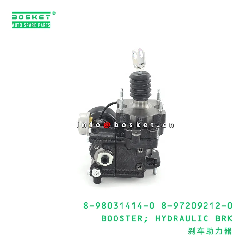 プロッシュ ISUZU ELF 4HK1 Hydraulic Brake Booster - Reliable Performance