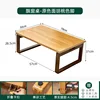 70*50*28.5 Bay Window Table with Original Surface and Legs