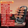 28 massage heads-black