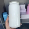 สีขาว