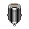 PD30W+QC3.0