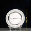 18cm- Plata-B