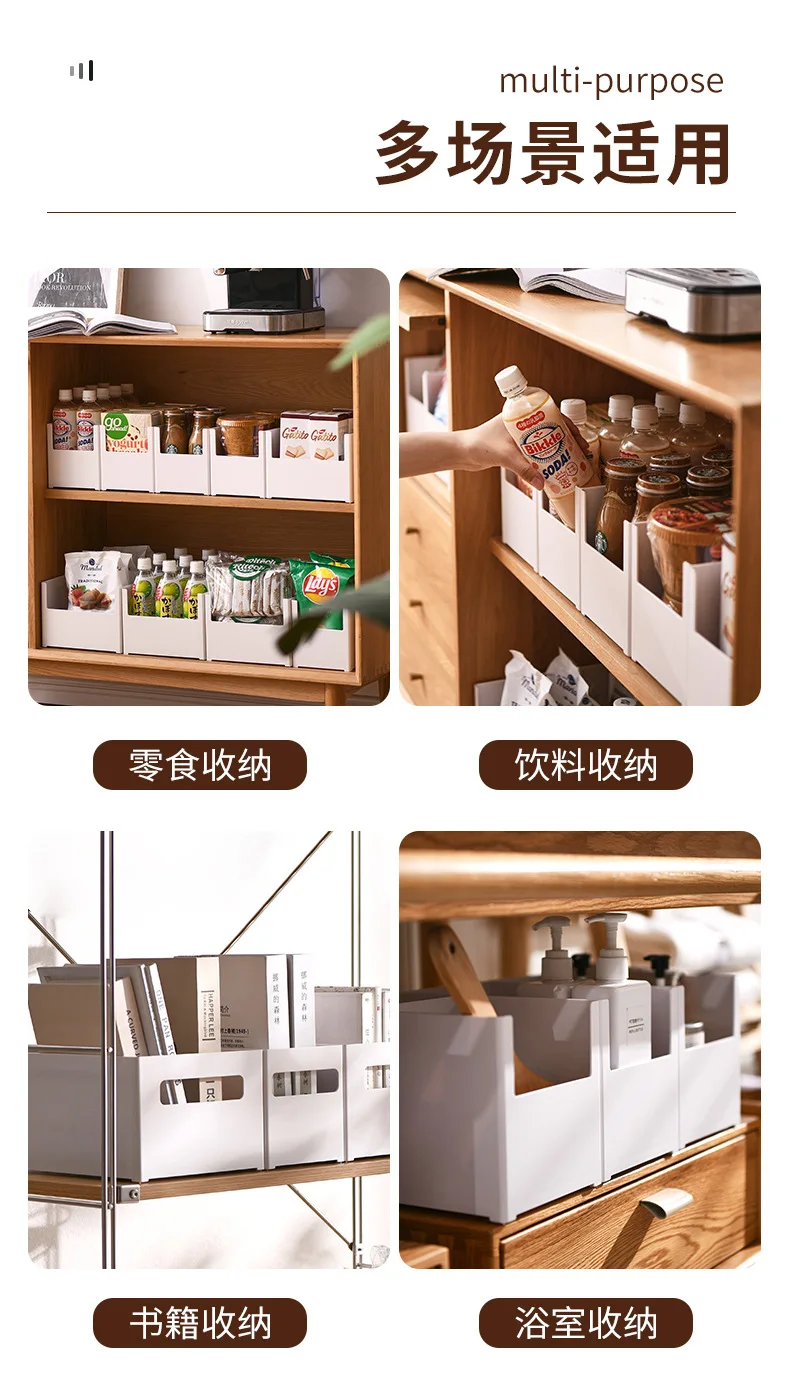 Storage Bins Cabinet Organizer High Quality Kitchen Pantry Organization and Storage Plastic Industrial Multifunction 4 Pcs S/M/L factory