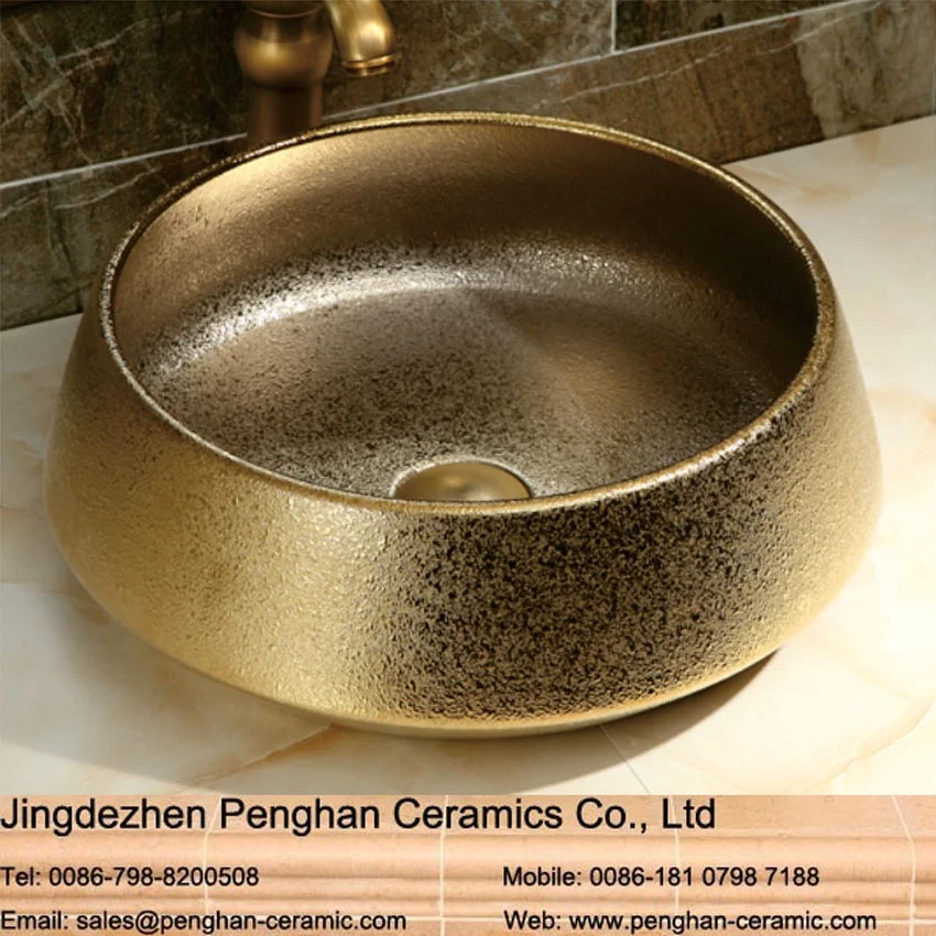 中国の芸術的な黄金色のセラミック洗面台景徳鎮衛生陶器