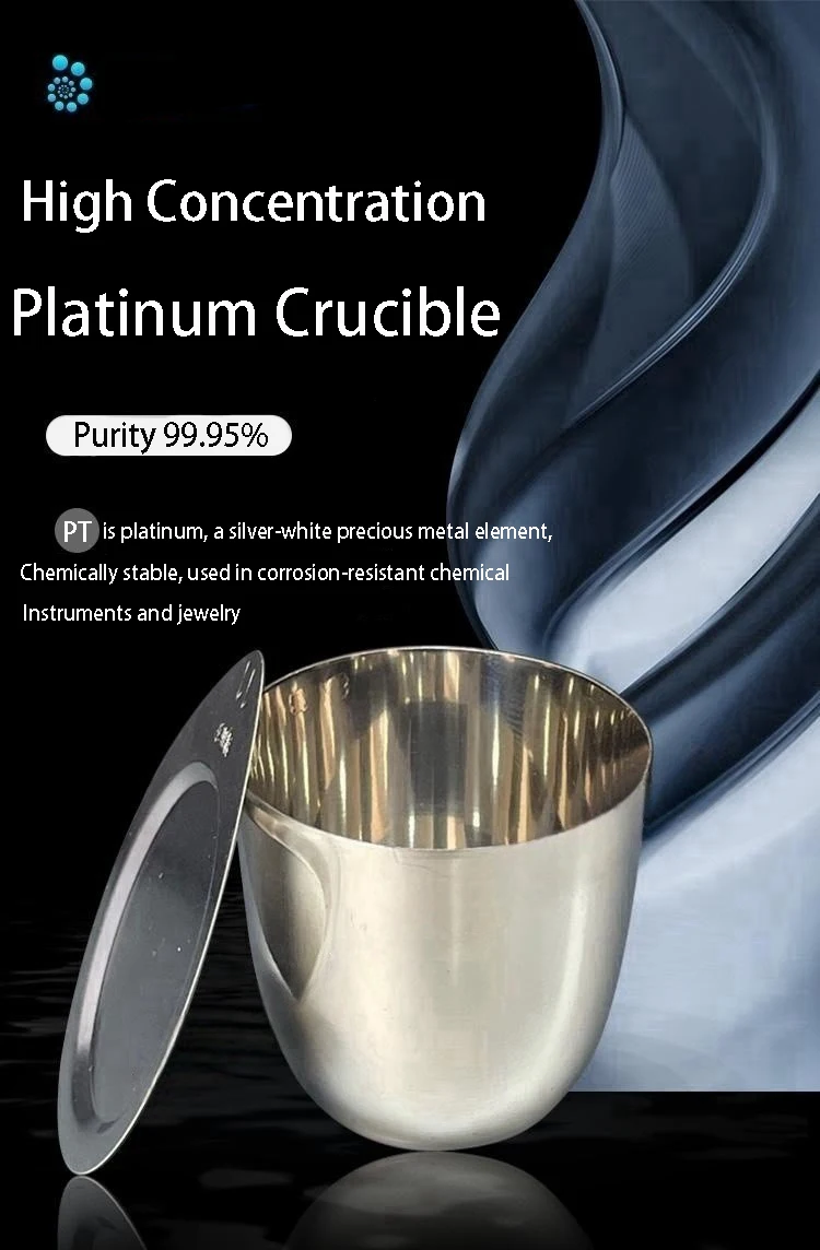 Pure Platinum Crucible With Cover Lids Laboratory Platinum Pot 5/10/20