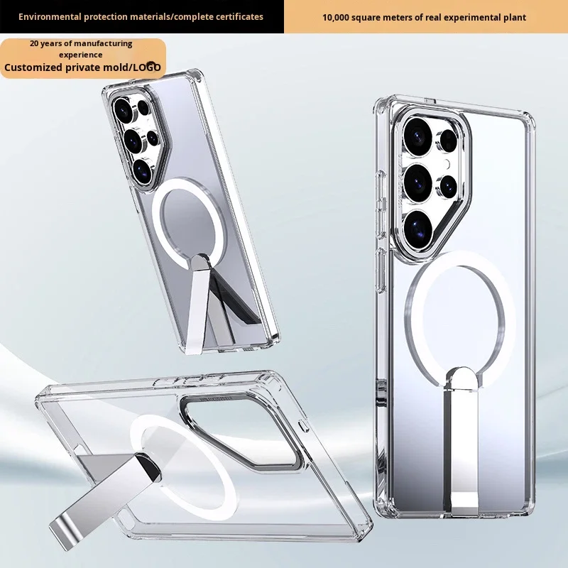 Luxury Matte Magnetic Shockproof Phone Case for S25 Series